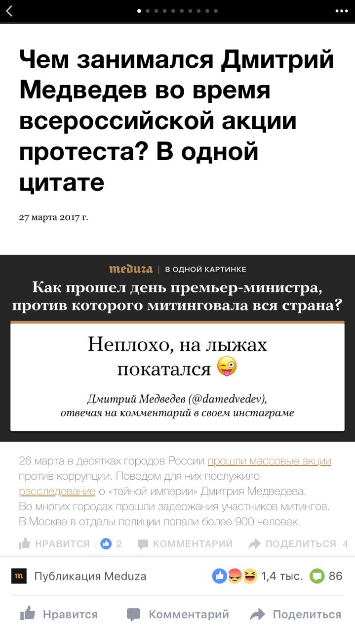 IMG-20170327-WA0004.jpg