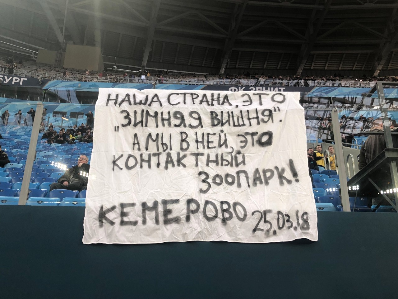 IMG-20180327-WA0031.jpg