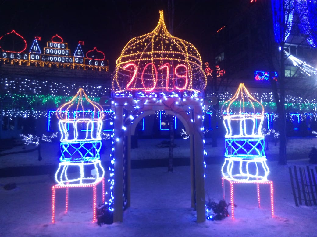 IMG-20181218-WA0019.jpg