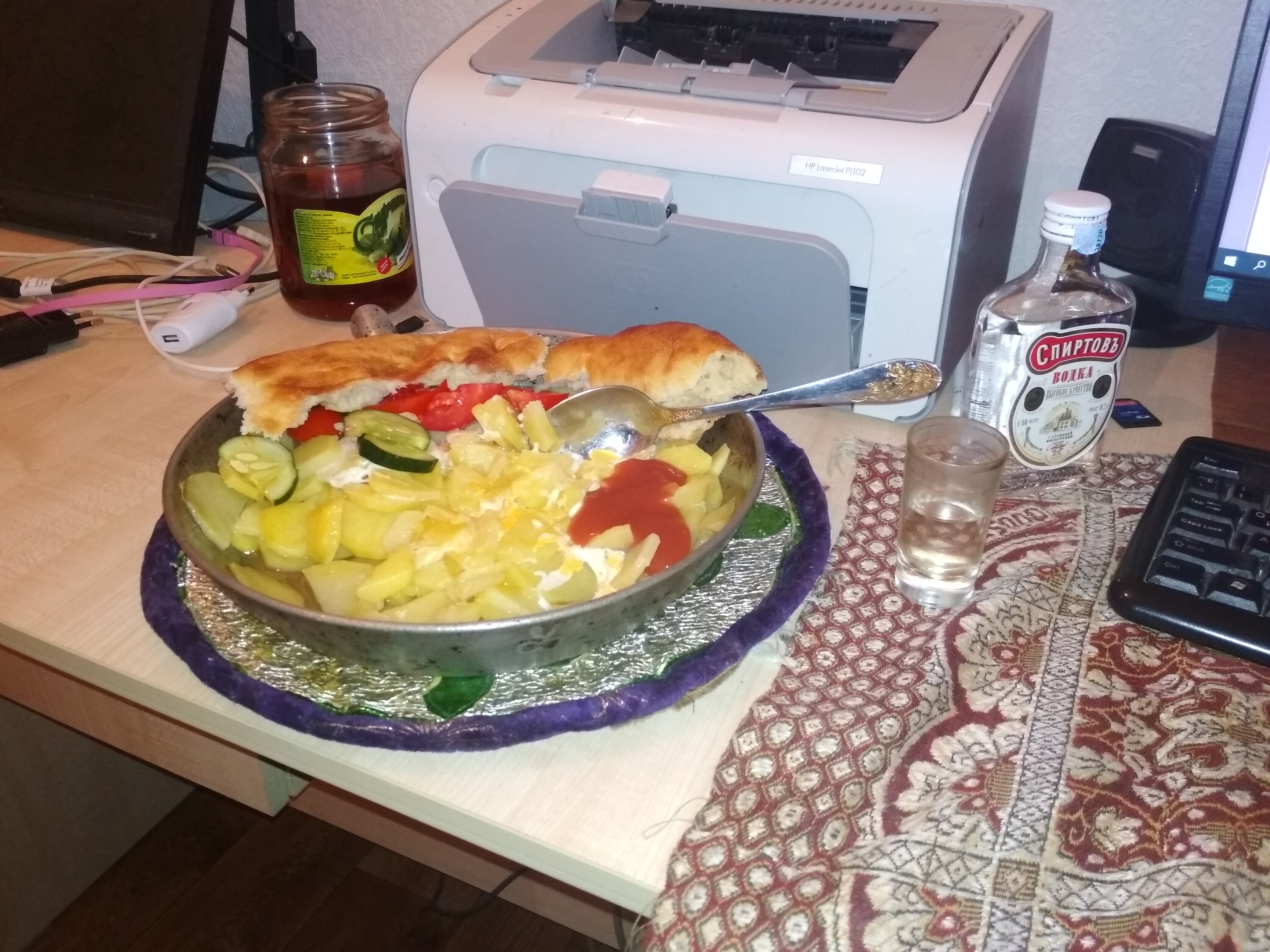 IMG_20190730_211438.jpg
