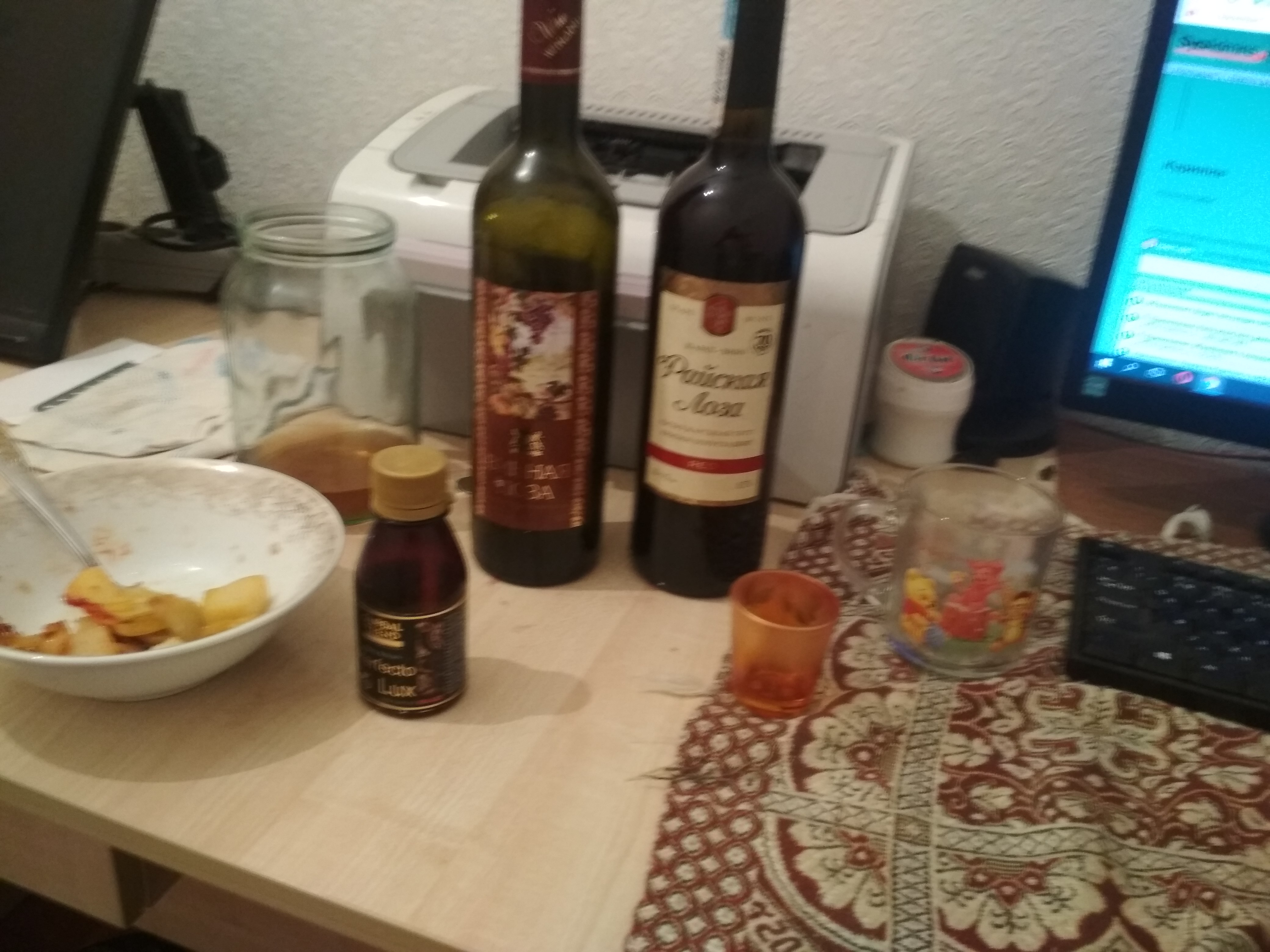 IMG_20191110_010921.jpg