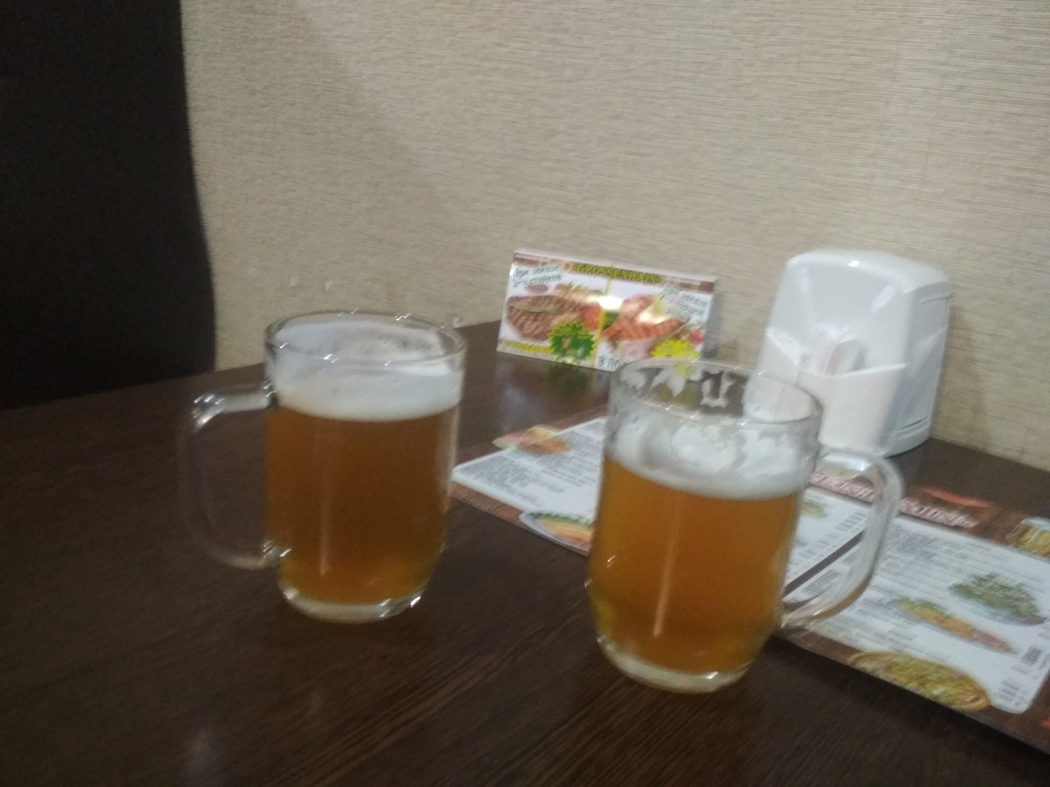 IMG_20191122_141422.jpg