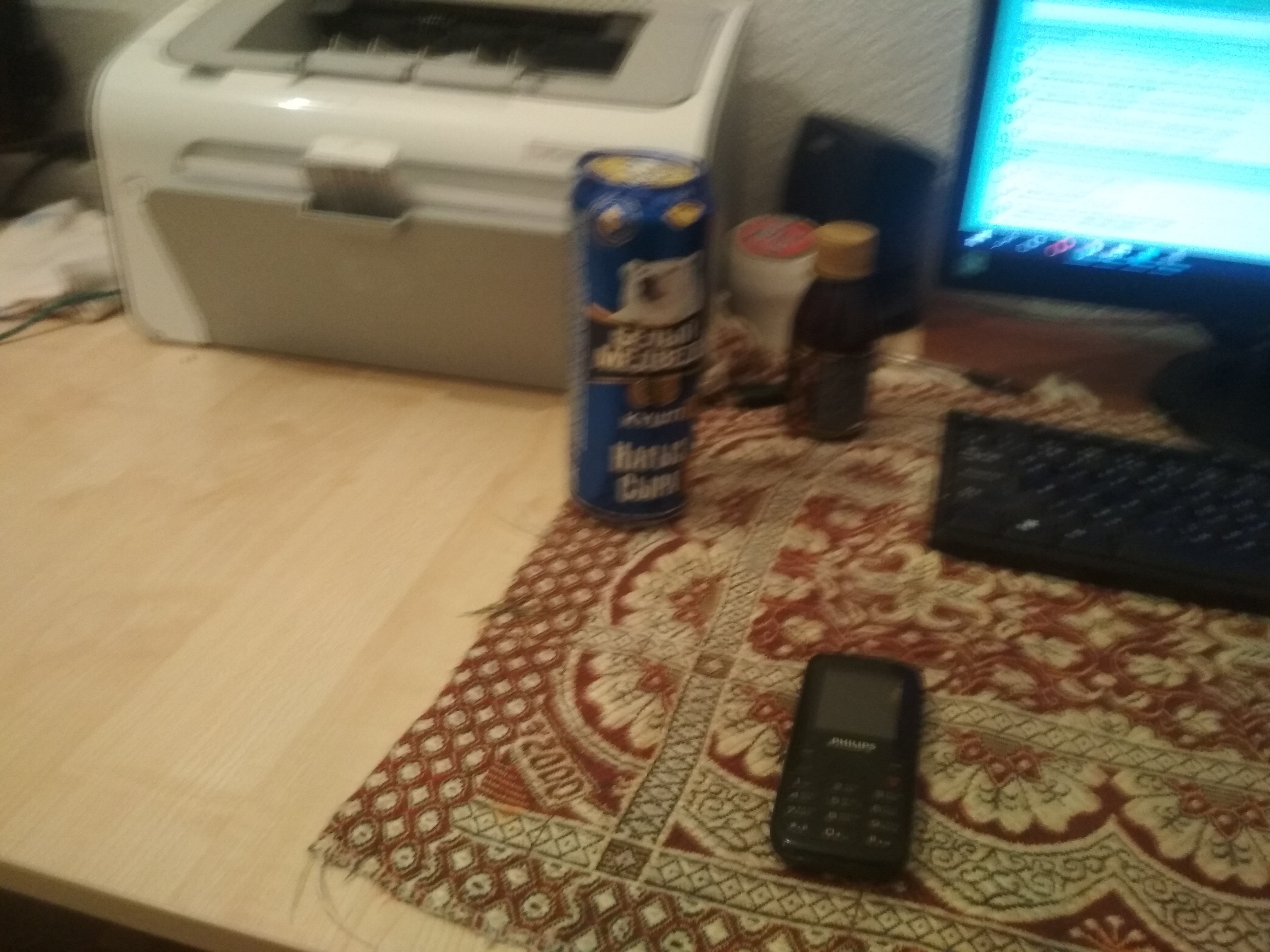 IMG_20191127_081613.jpg