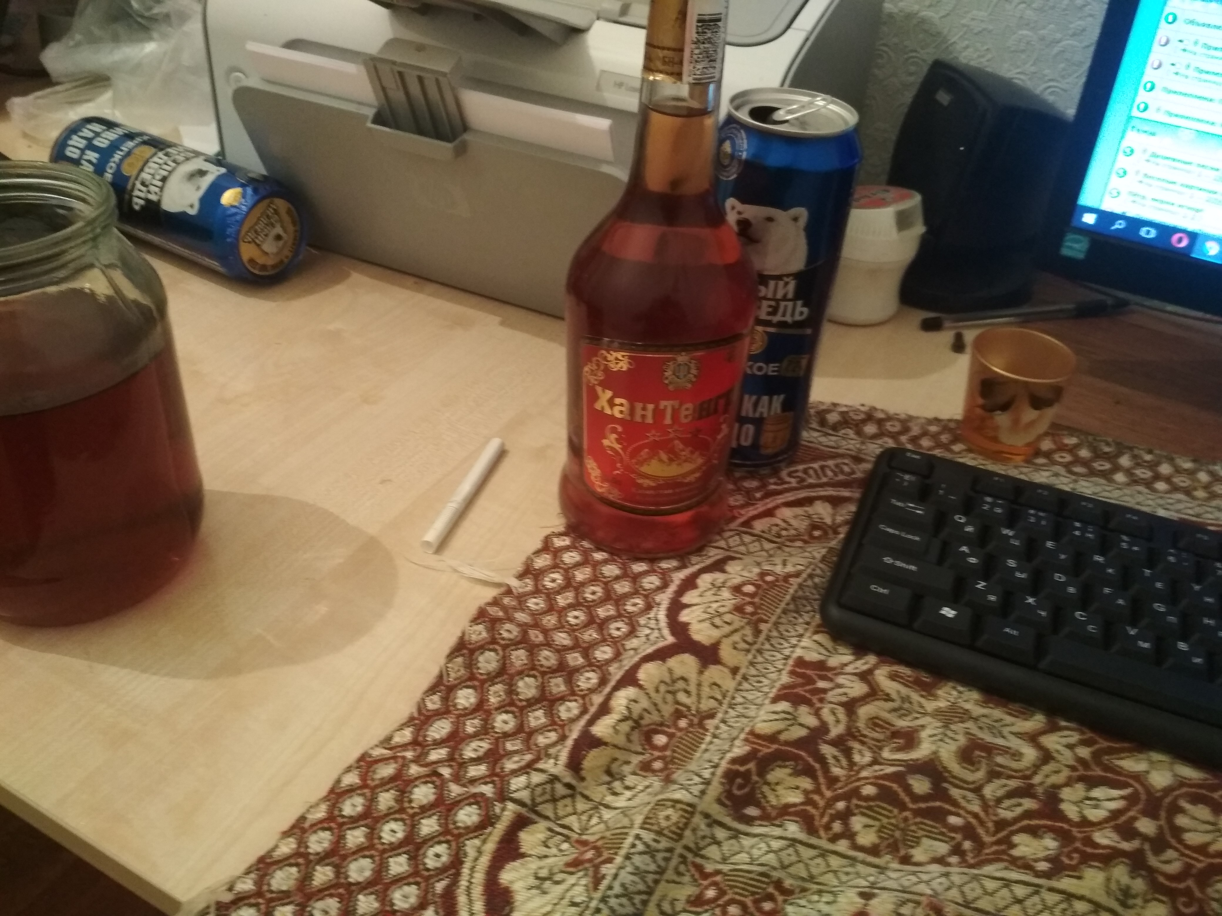IMG_20191208_070451.jpg