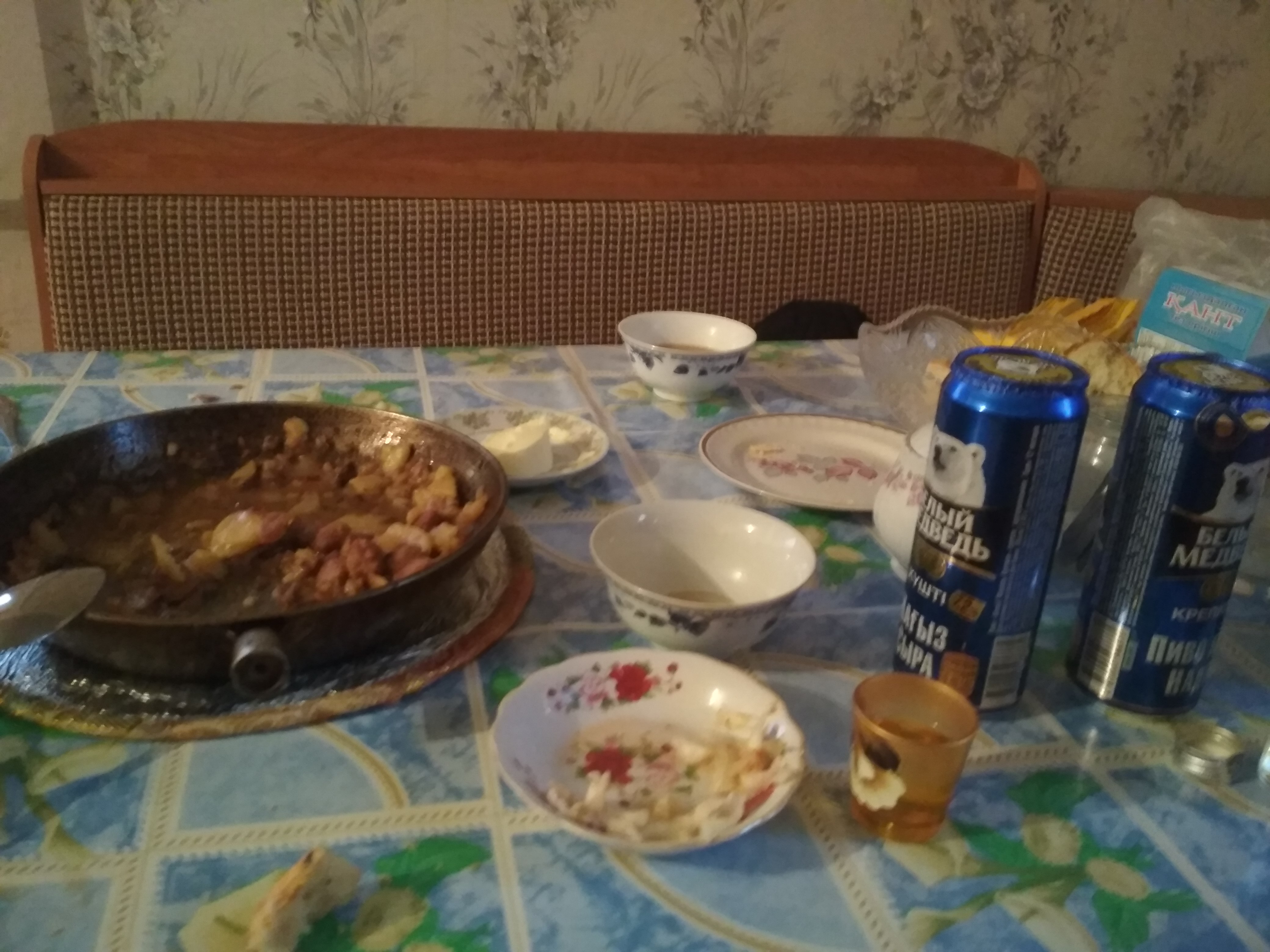IMG_20191209_151459.jpg