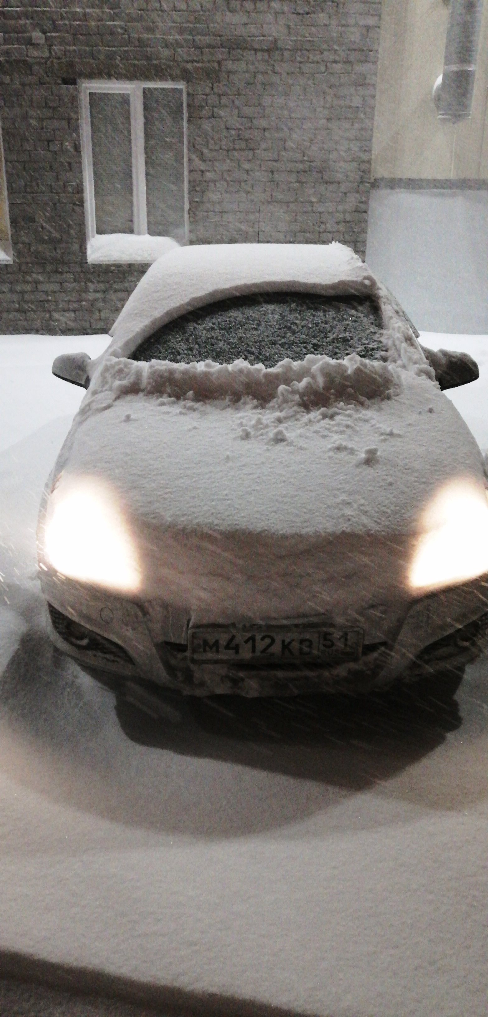 IMG-20191210-WA0011.jpeg