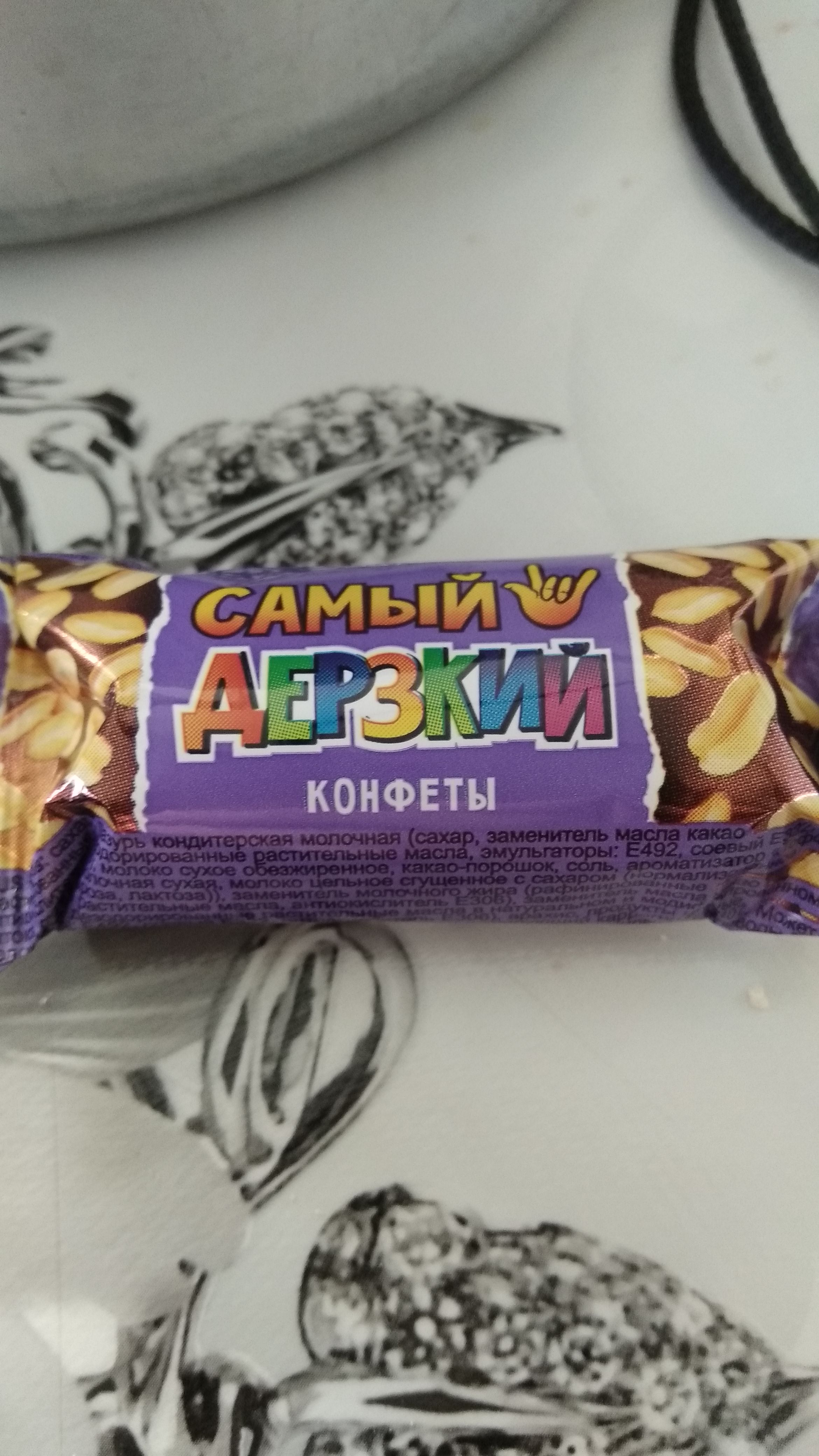IMG-20200918-WA0009.jpeg