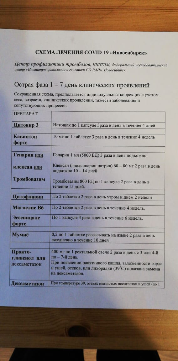 IMG-20201115-WA0024.jpg