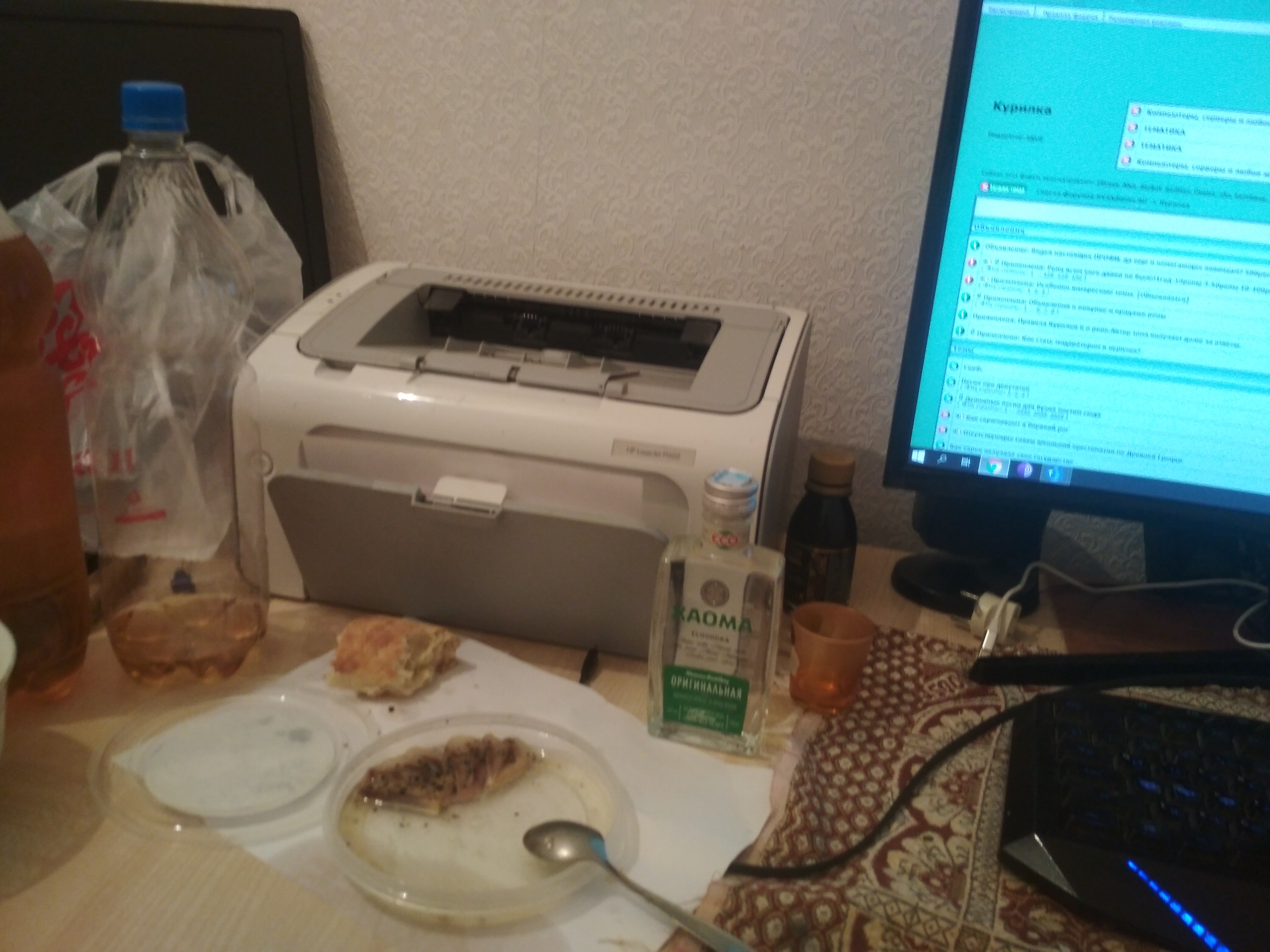 IMG_20201129_204246.jpg