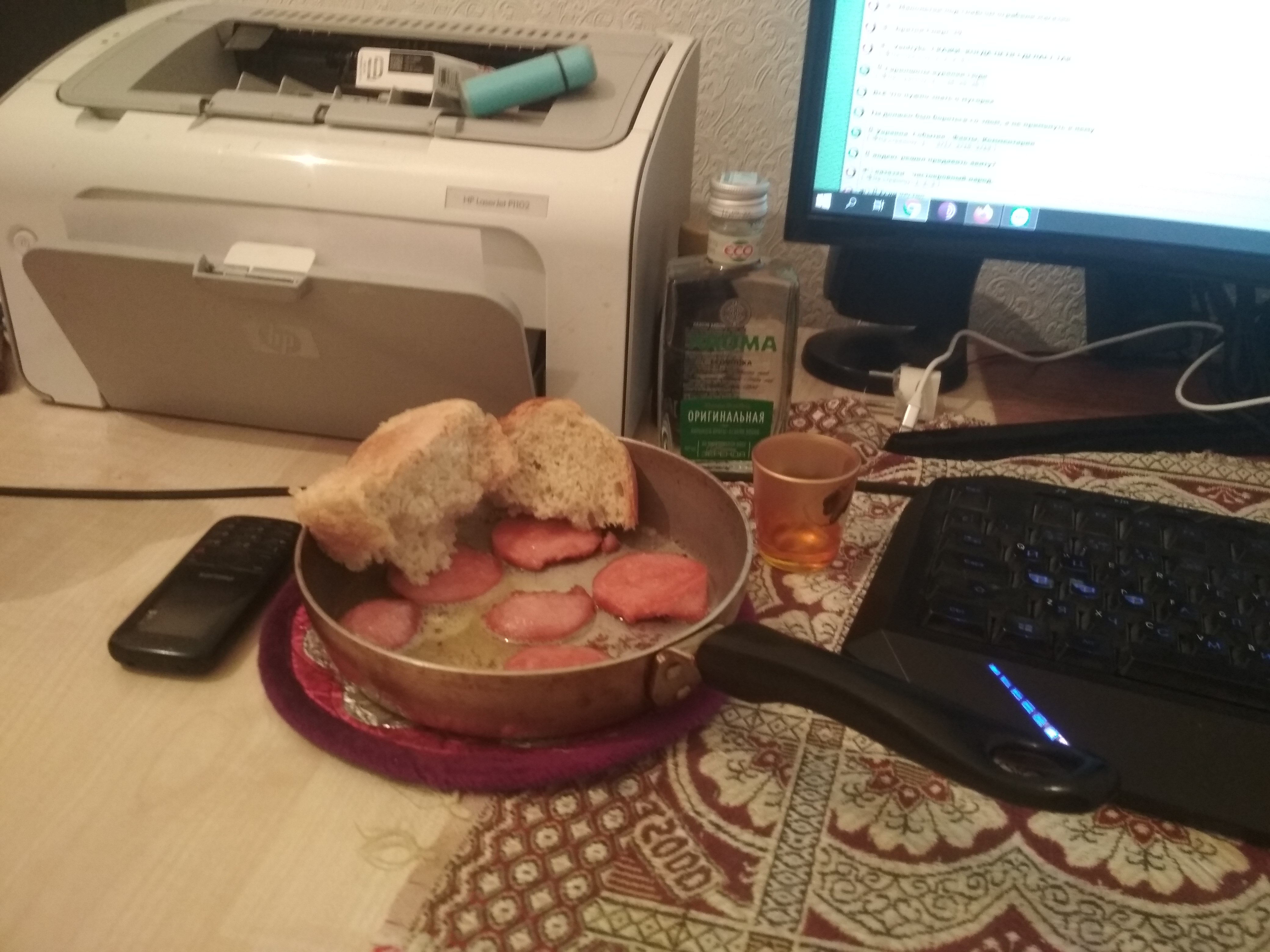 IMG_20201202_151130.jpg
