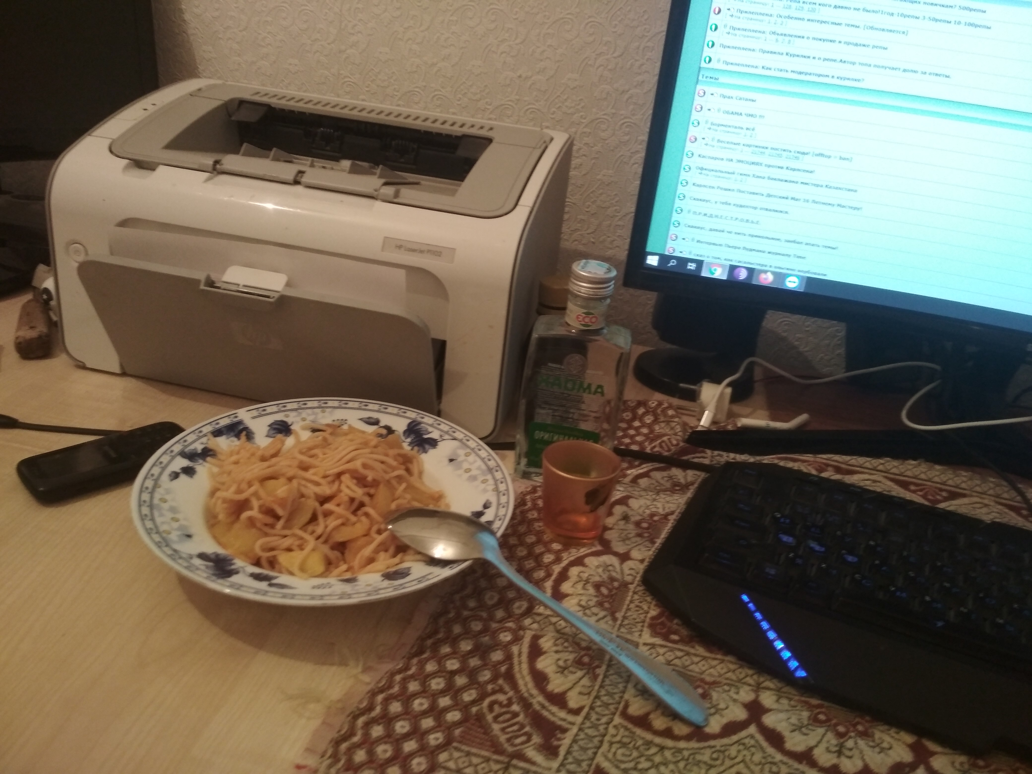 IMG_20201202_193732.jpg