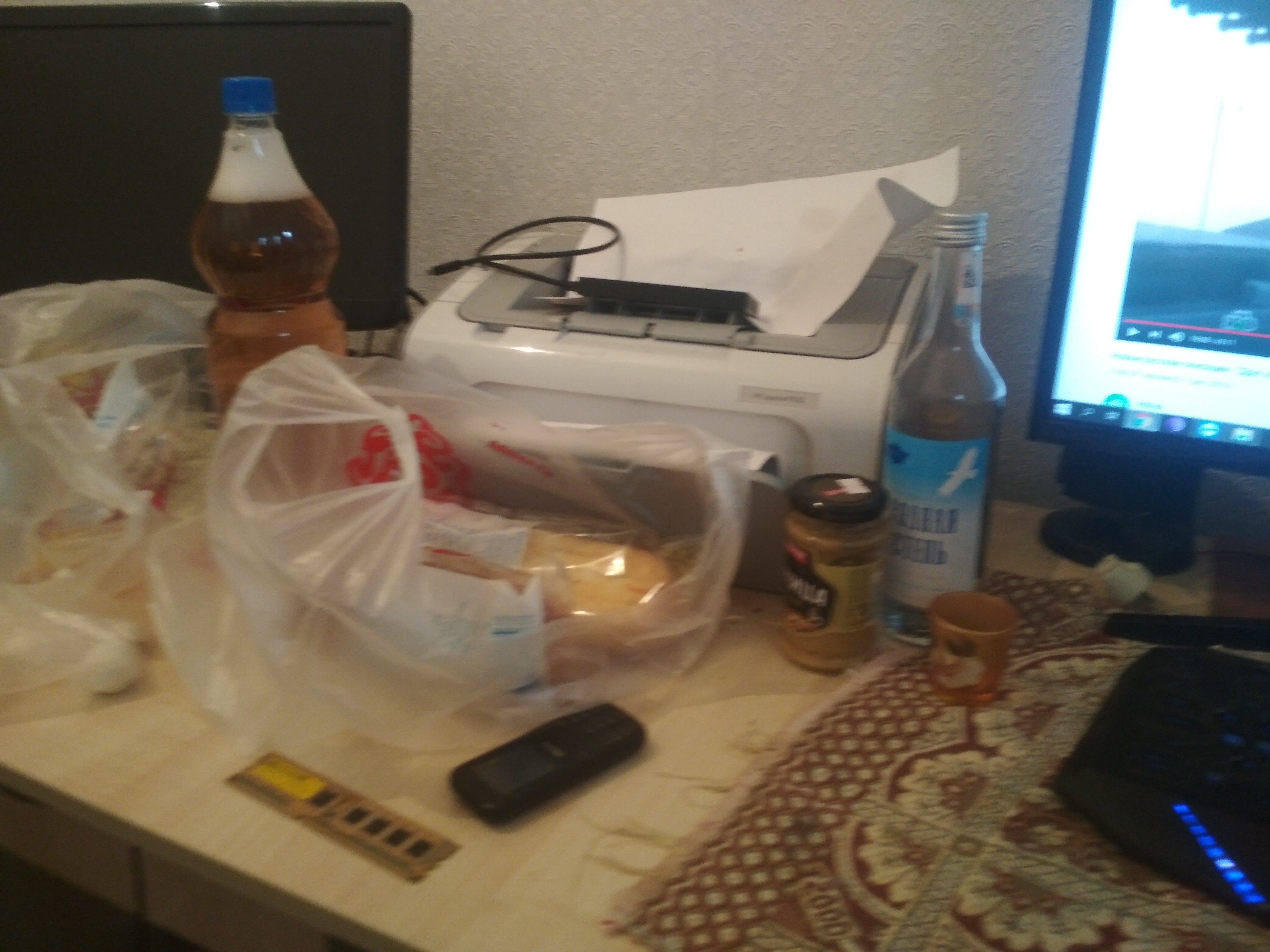 IMG_20201220_145318.jpg