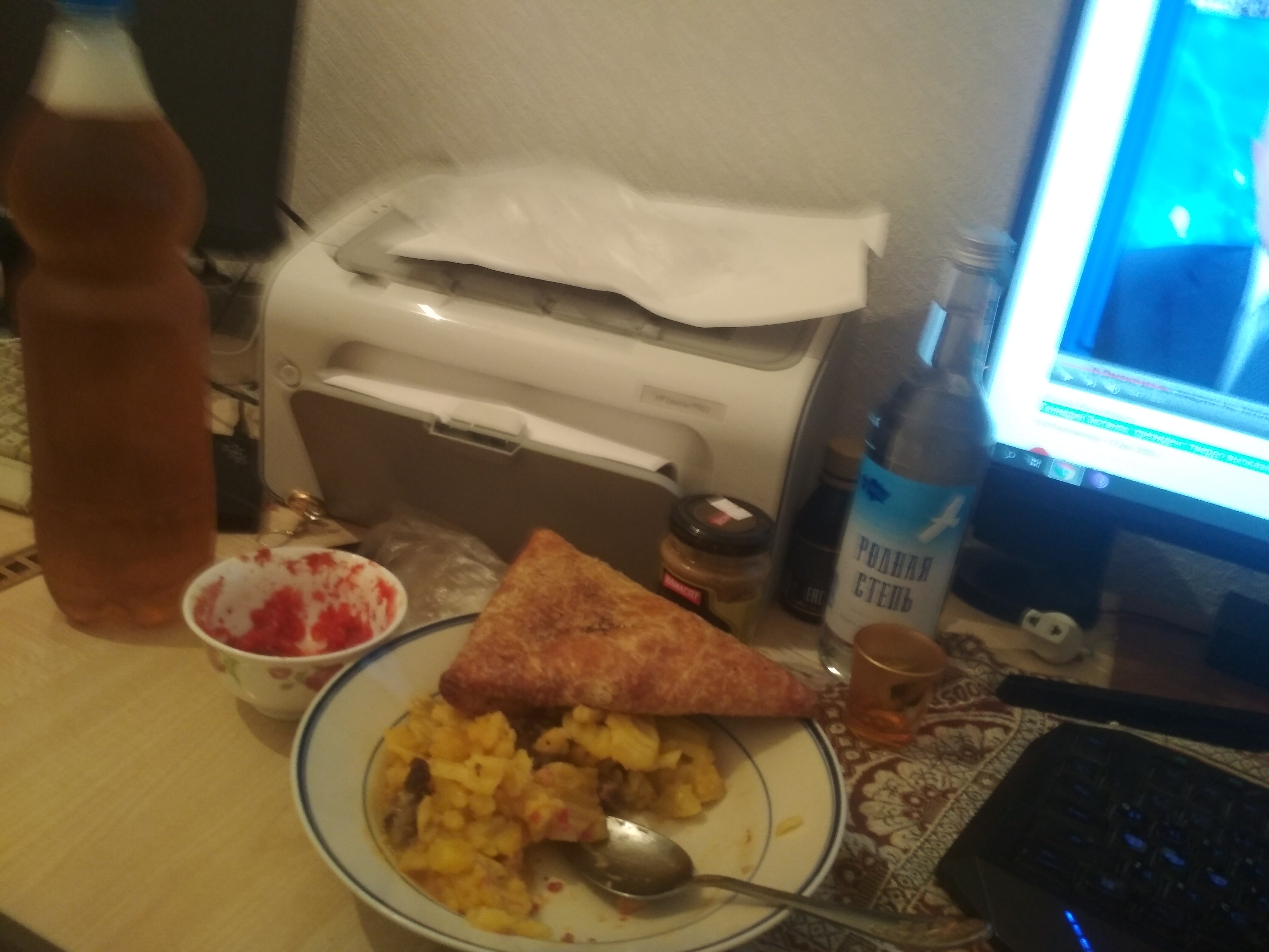 IMG_20201222_180513.jpg