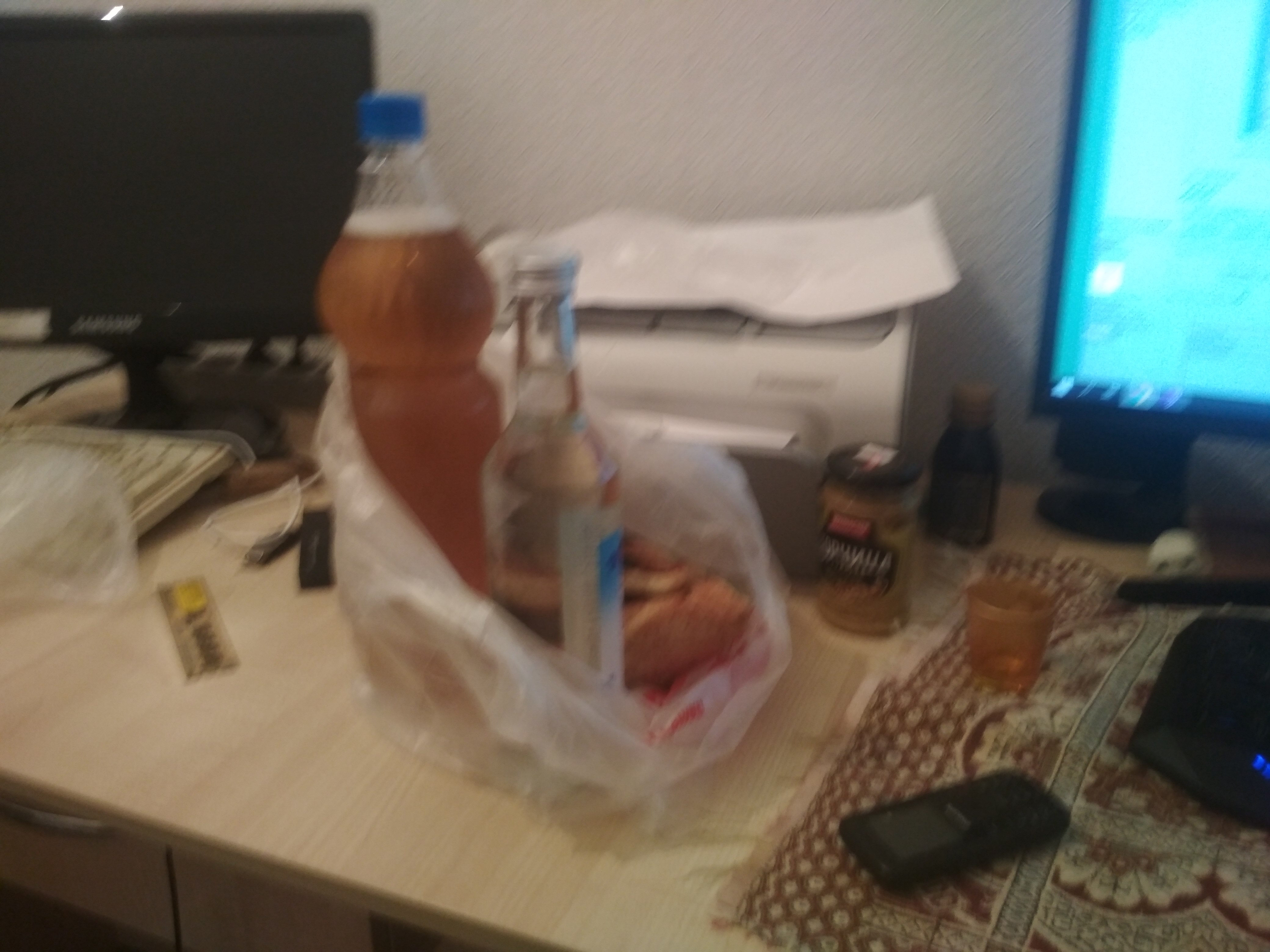 IMG_20201224_175424.jpg