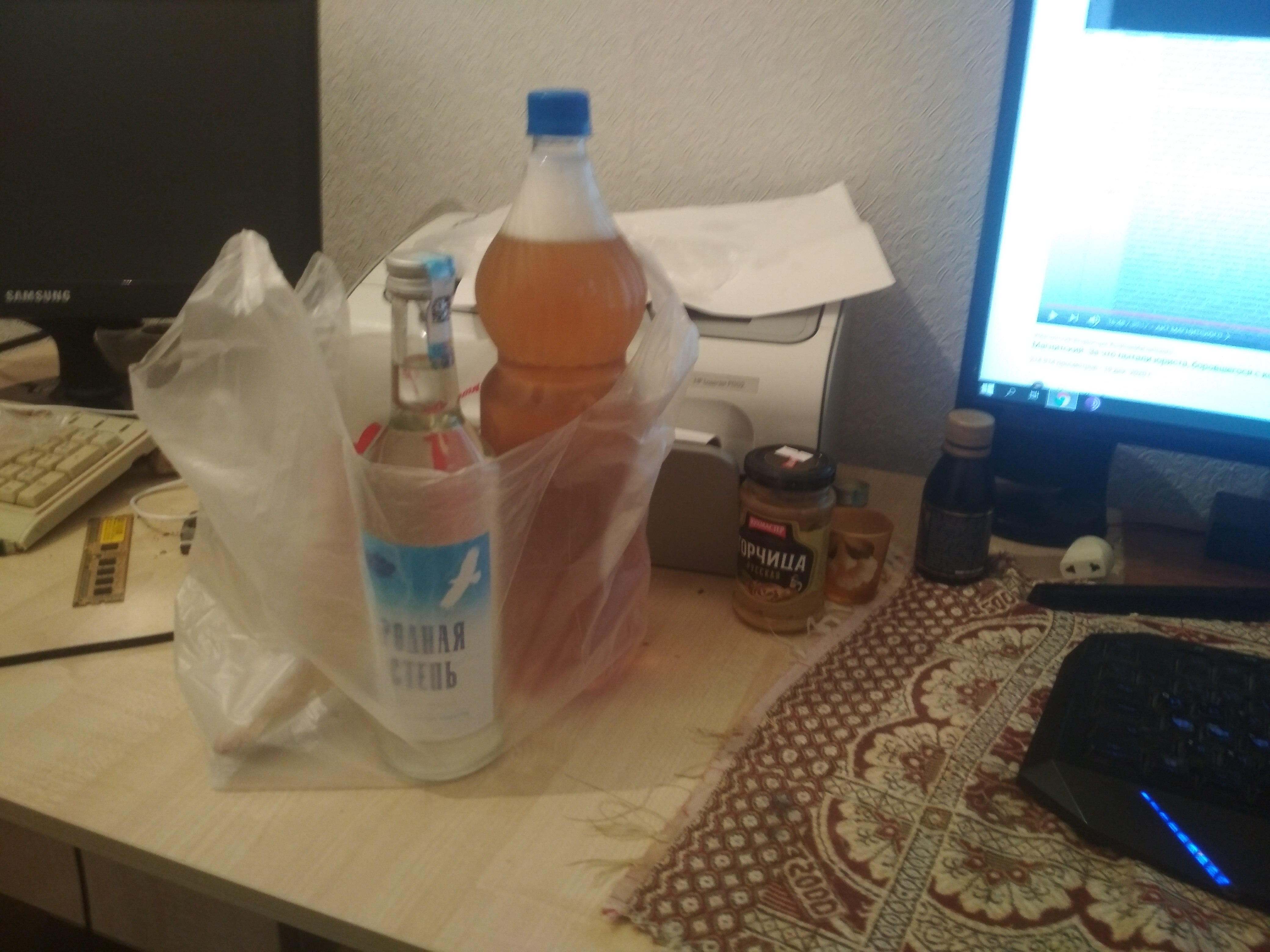 IMG_20201225_173724.jpg