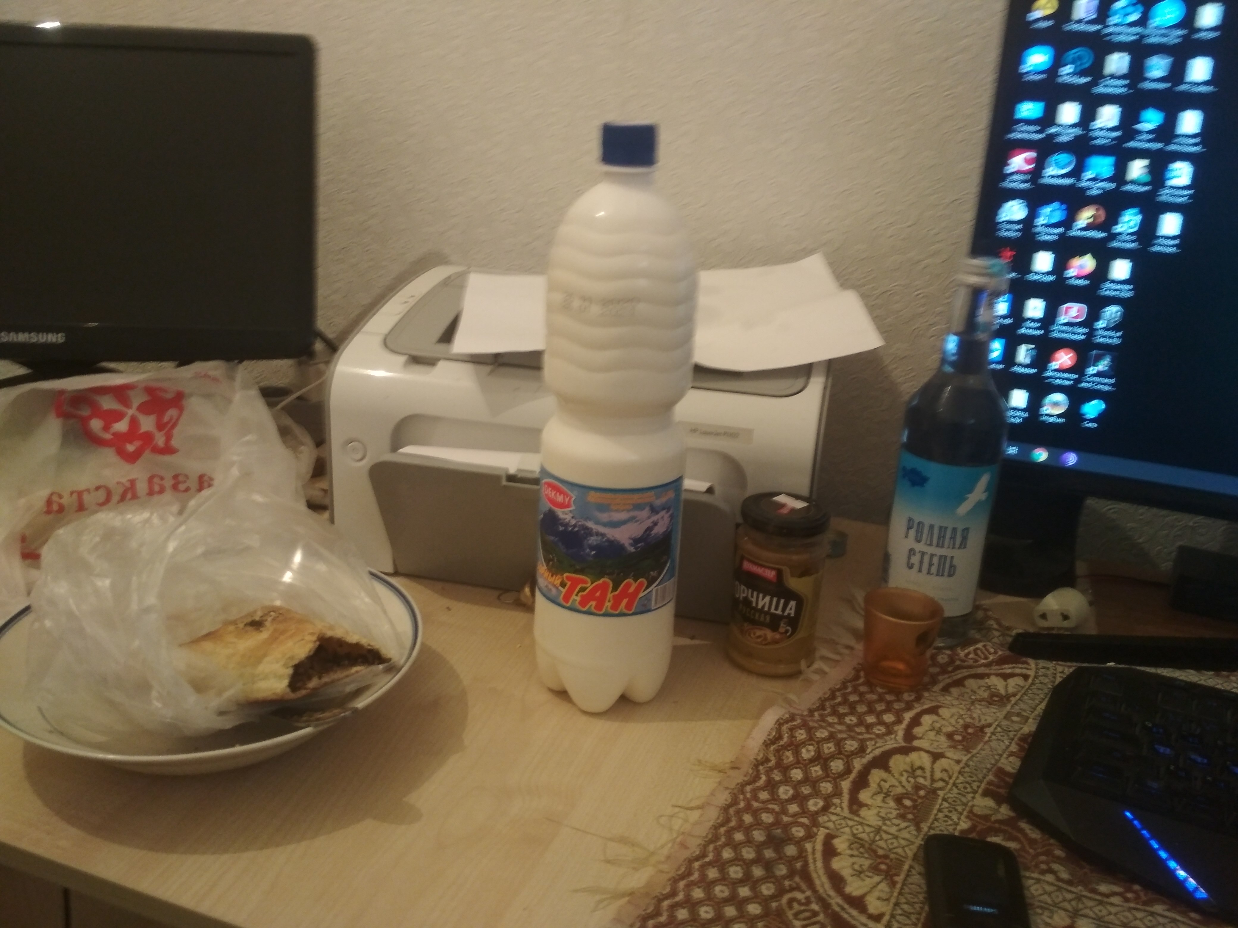 IMG_20201226_164908.jpg