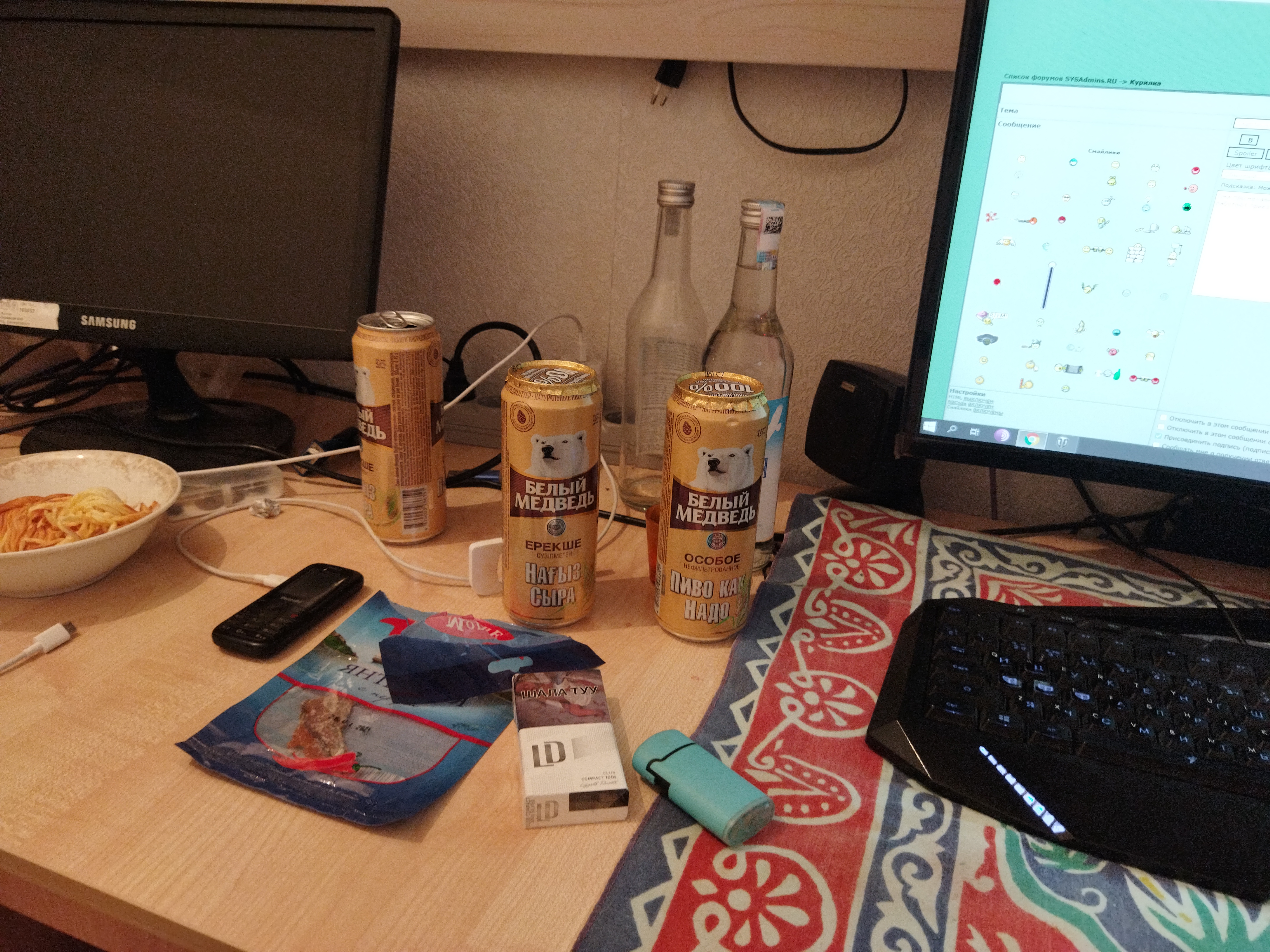 IMG_20210626_192548.jpg