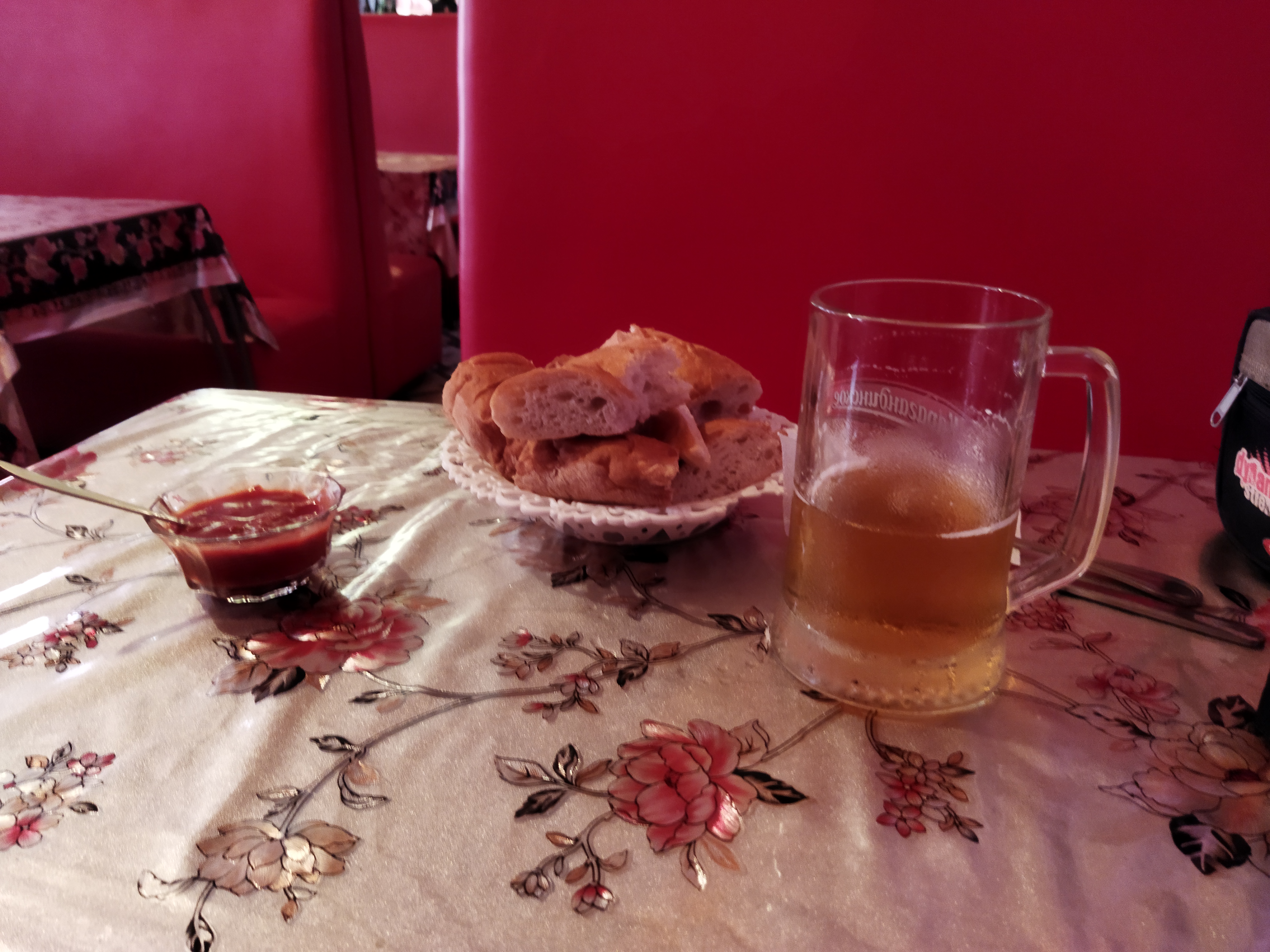IMG_20210716_172651.jpg