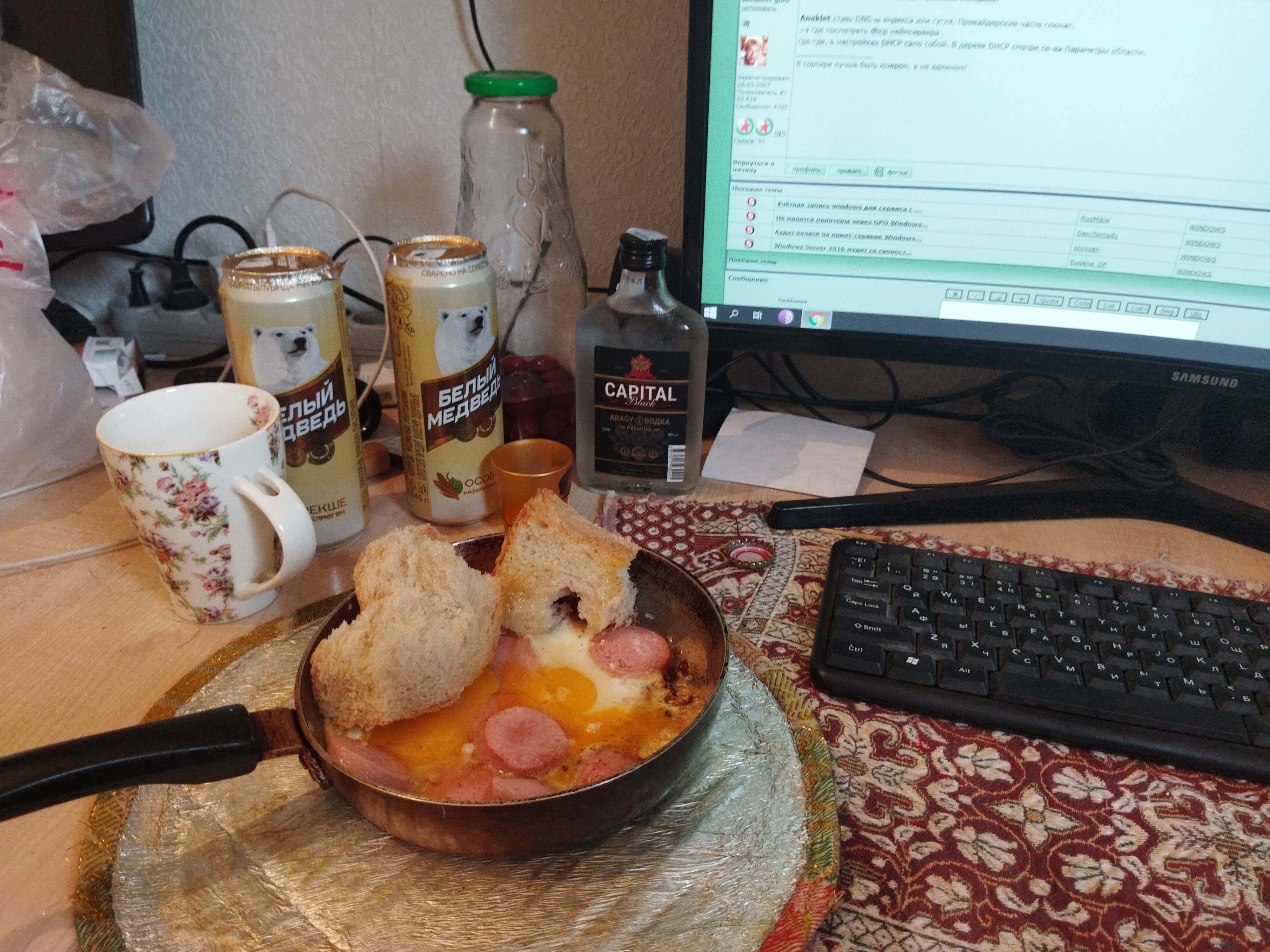 IMG_20210927_094024.jpg