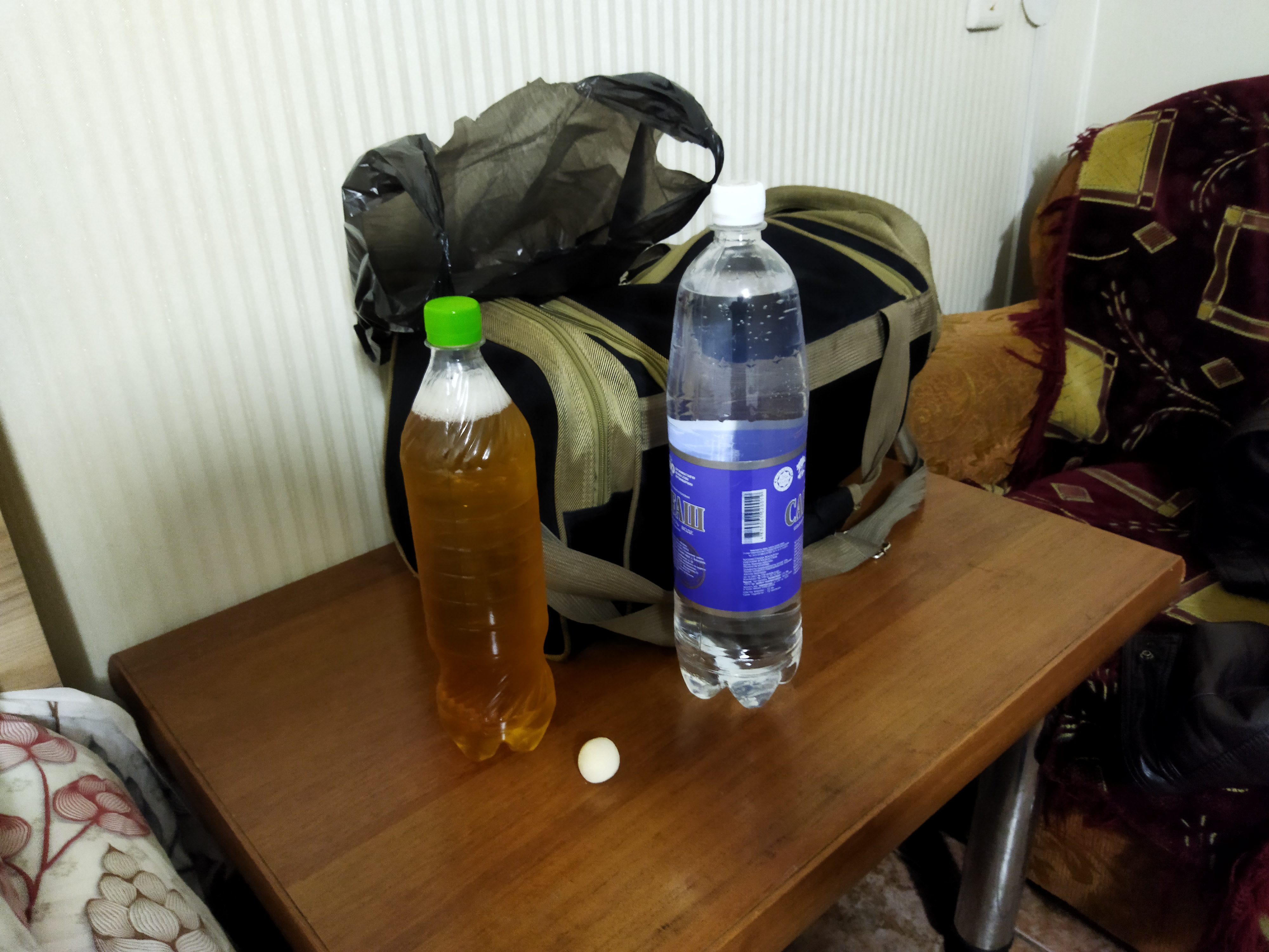 IMG_20211205_202016.jpg