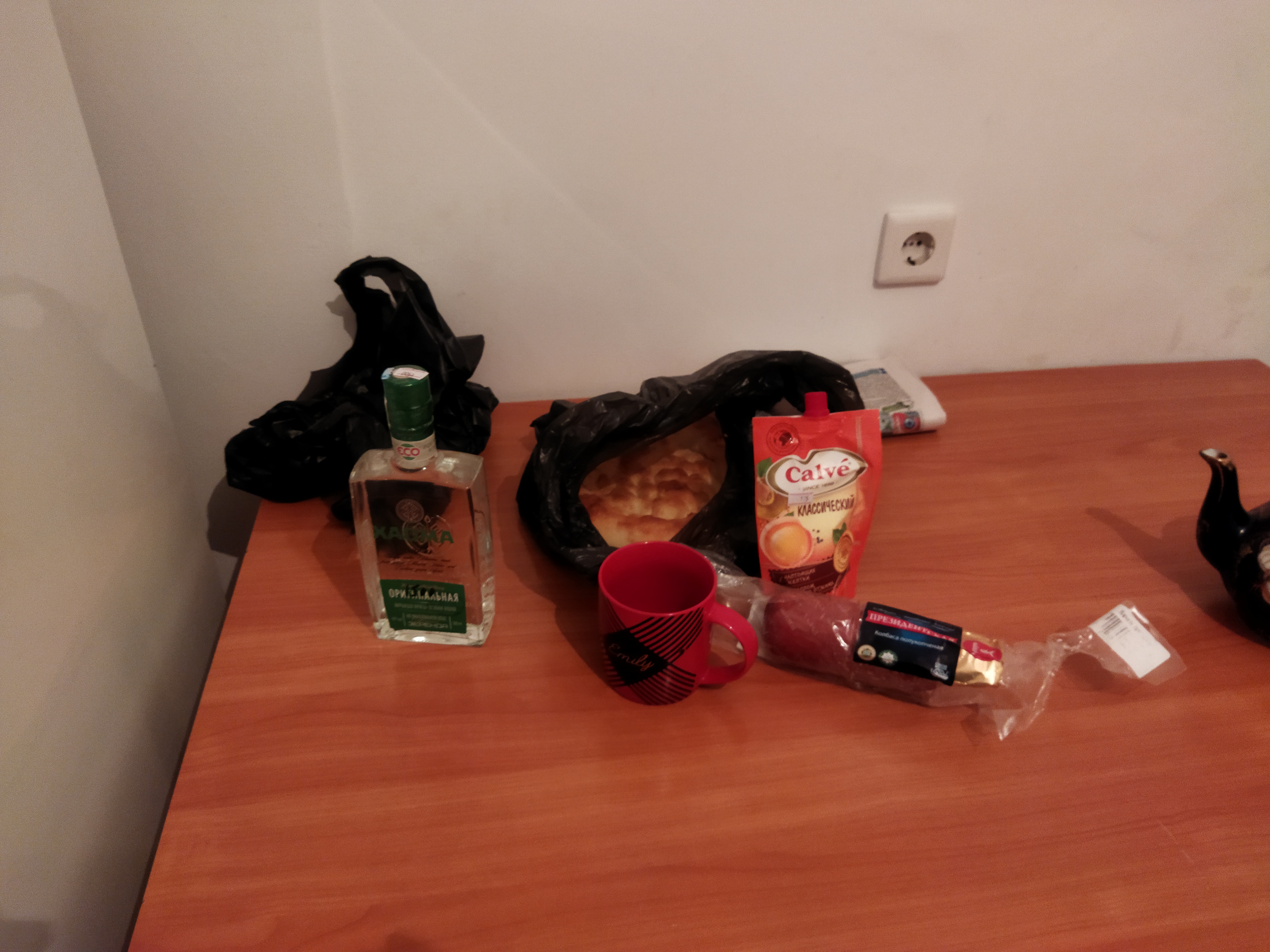 IMG_20220217_193943.jpg