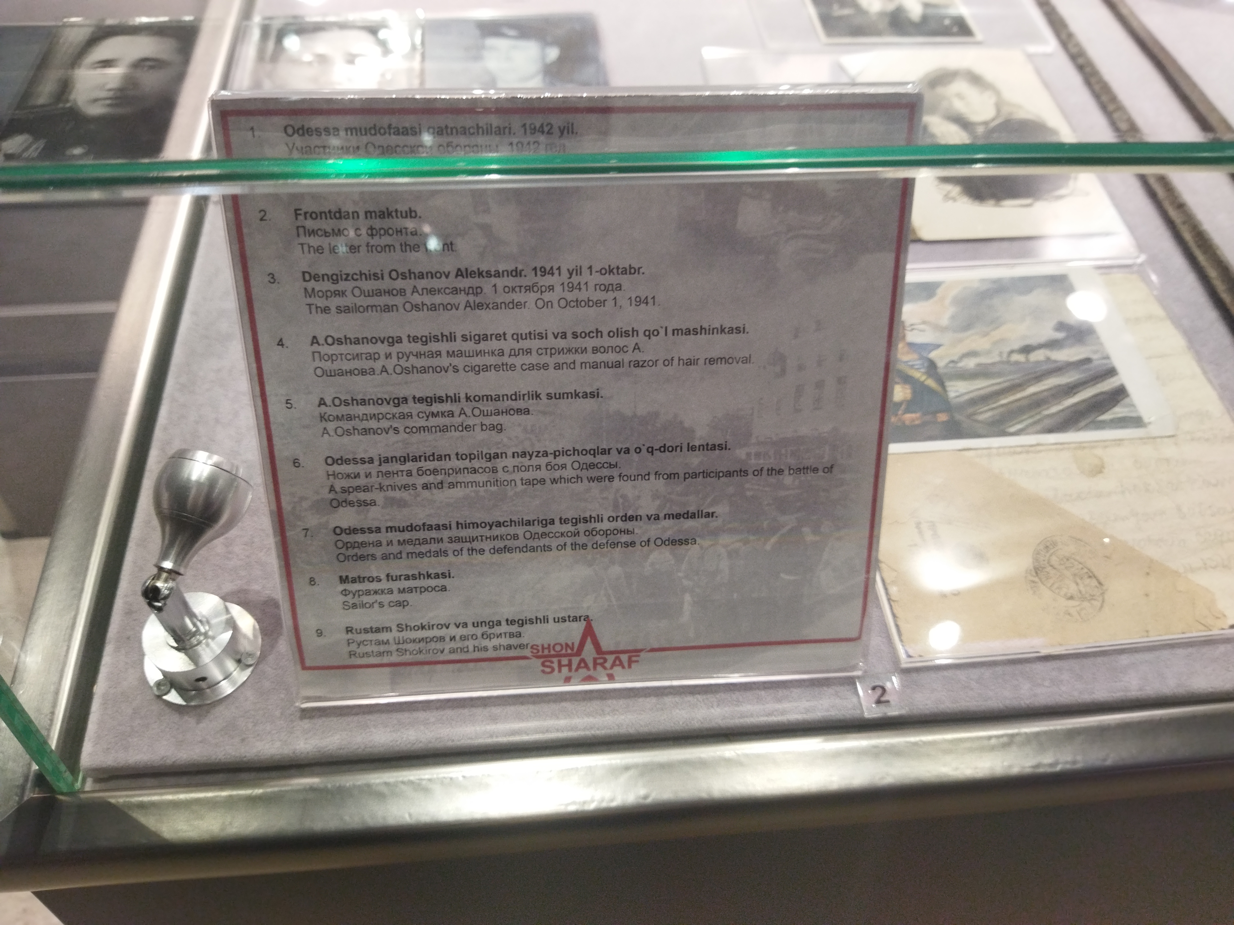 IMG_20220325_143126.jpg