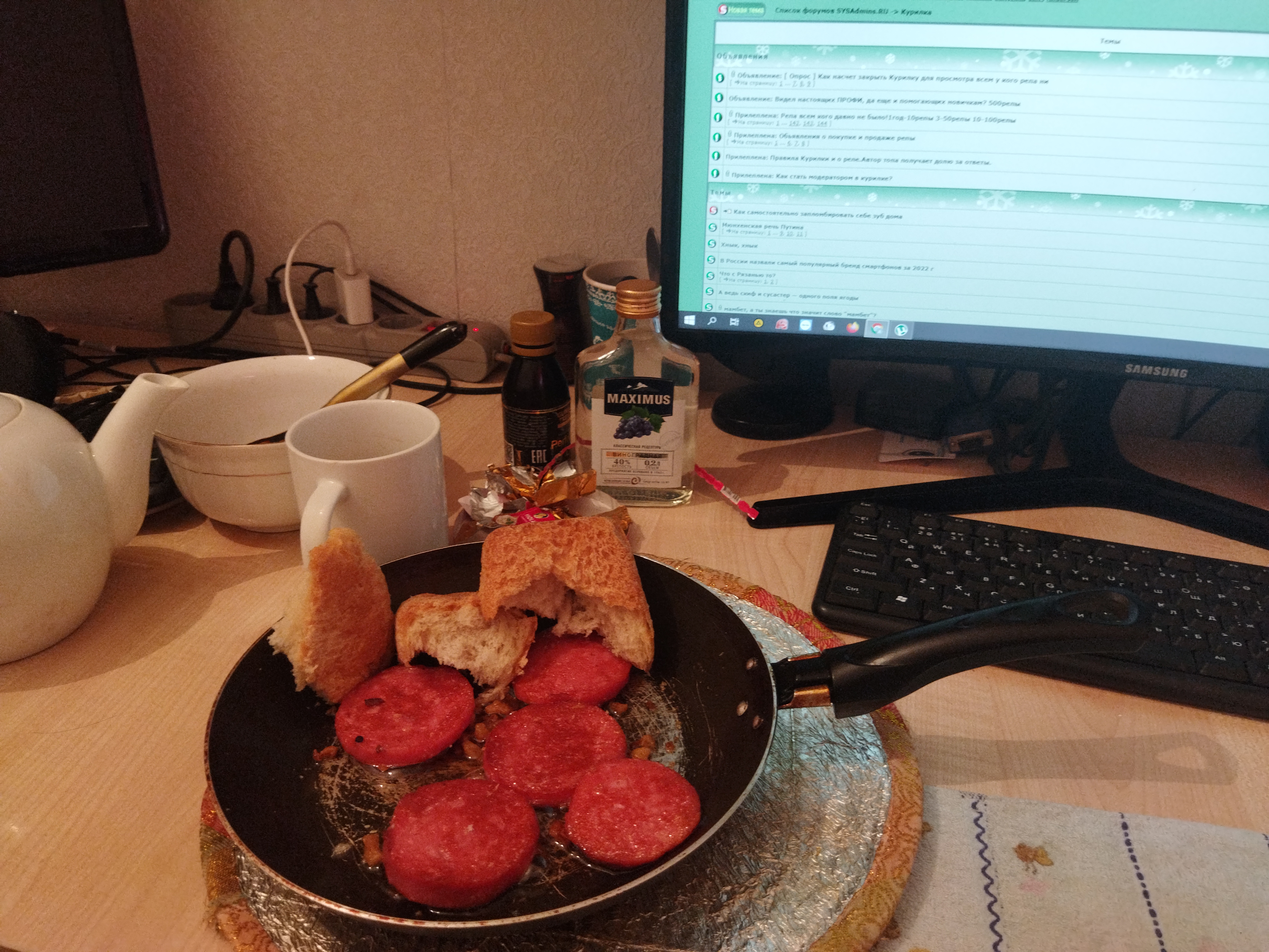 IMG_20221208_164845.jpg