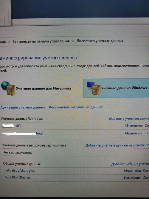 IMG-GR.jpg