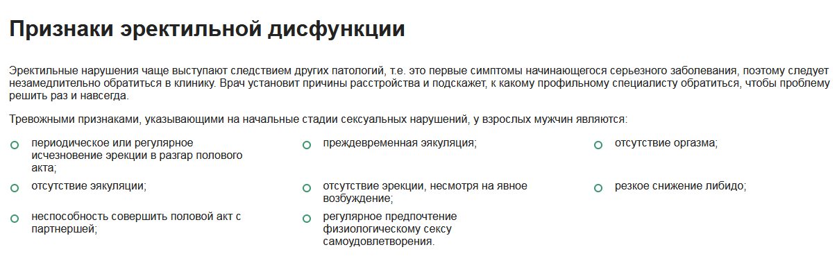 impot.PNG