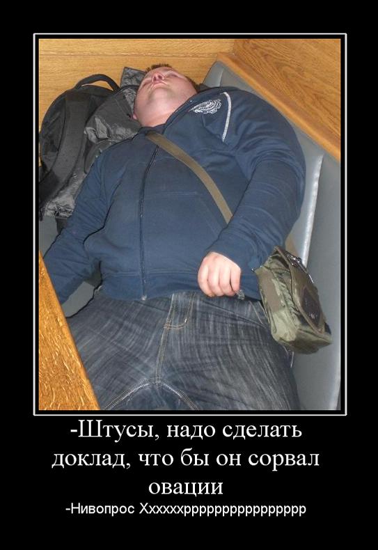 inecs4.jpeg