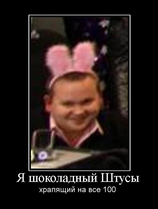 inecs5.jpeg