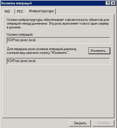 infMaster.jpg