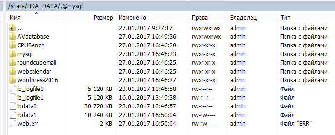innodb1.PNG