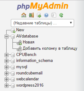 innodb3.PNG