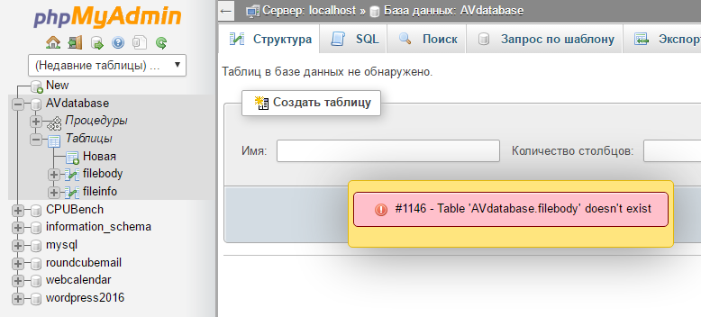 innodb4.PNG