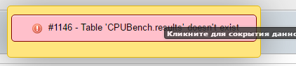 innodb5.PNG