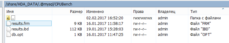 innodb6.PNG