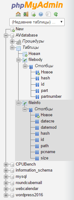 innodb7.PNG