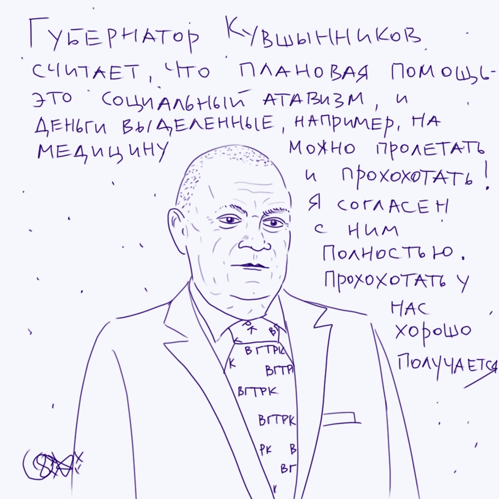 ioRyW9IMLLY.jpg