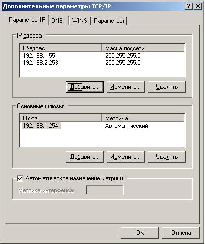 IP.JPG