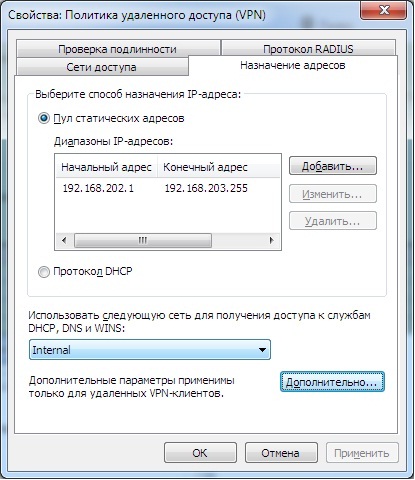ip.jpg