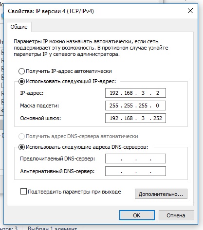 ip.jpg