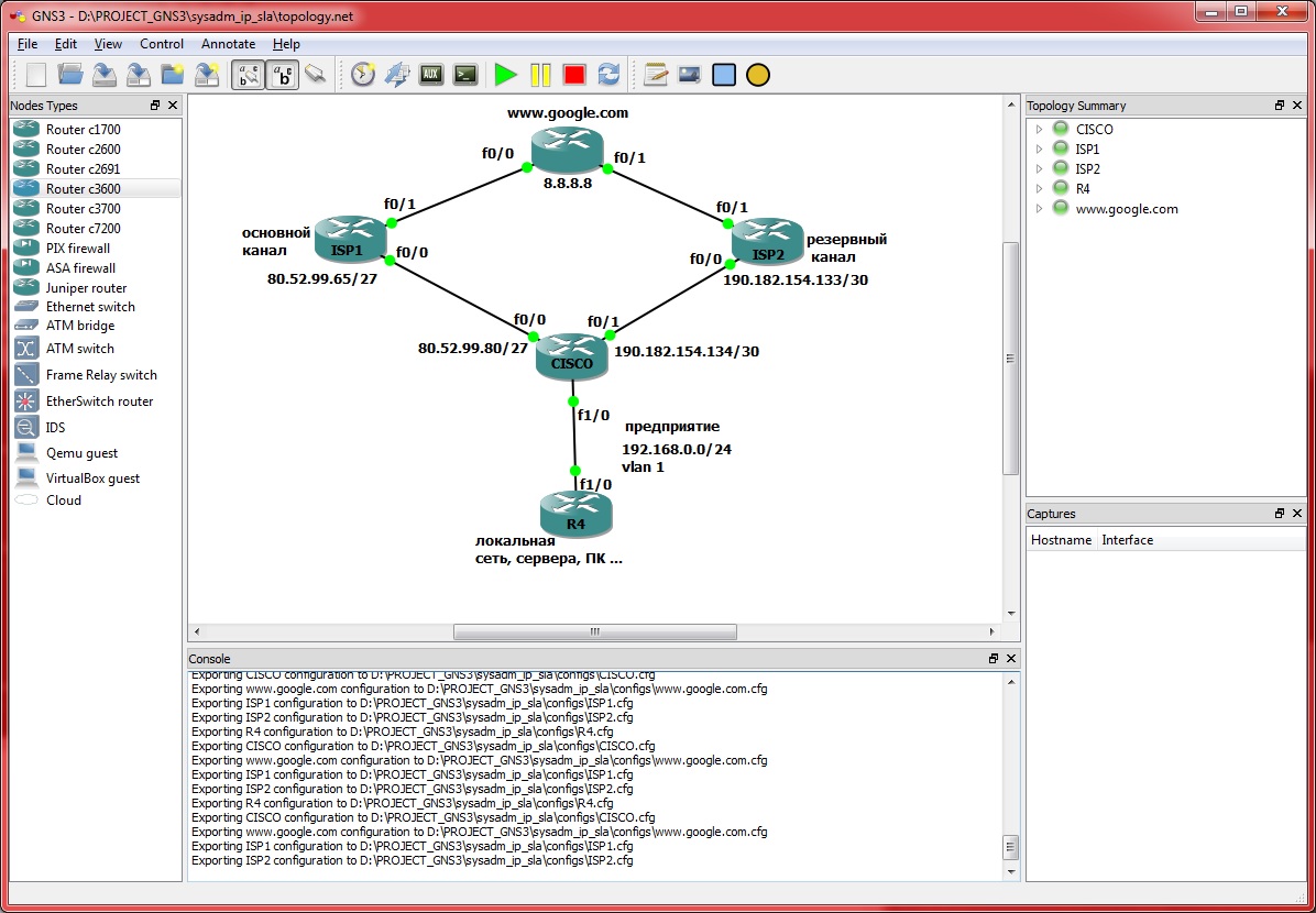 ip_sla.jpg