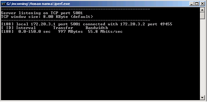 iperf_test.png