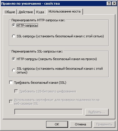 isa3.jpg