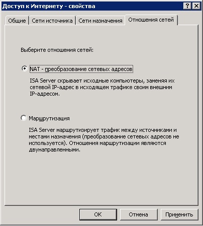isa4.jpg