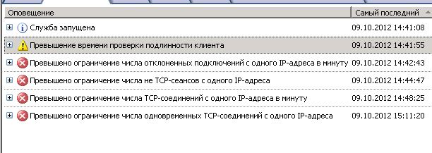 isa.JPG