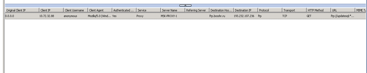 isa-logs.png