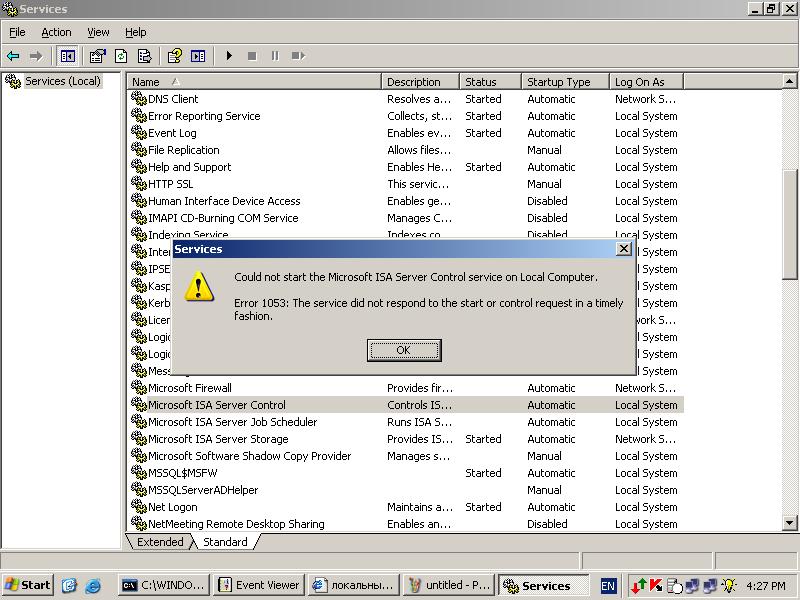 isa server control.JPG