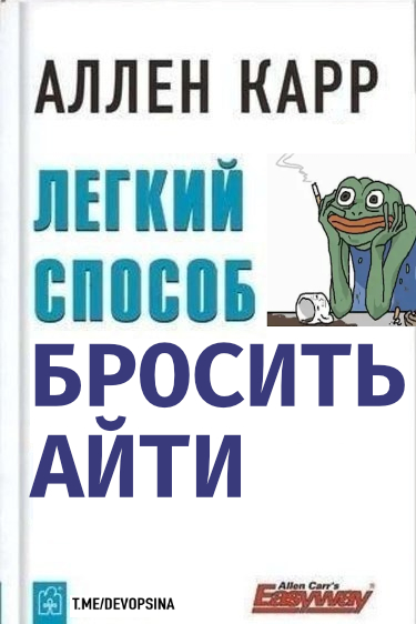 IT.jpg